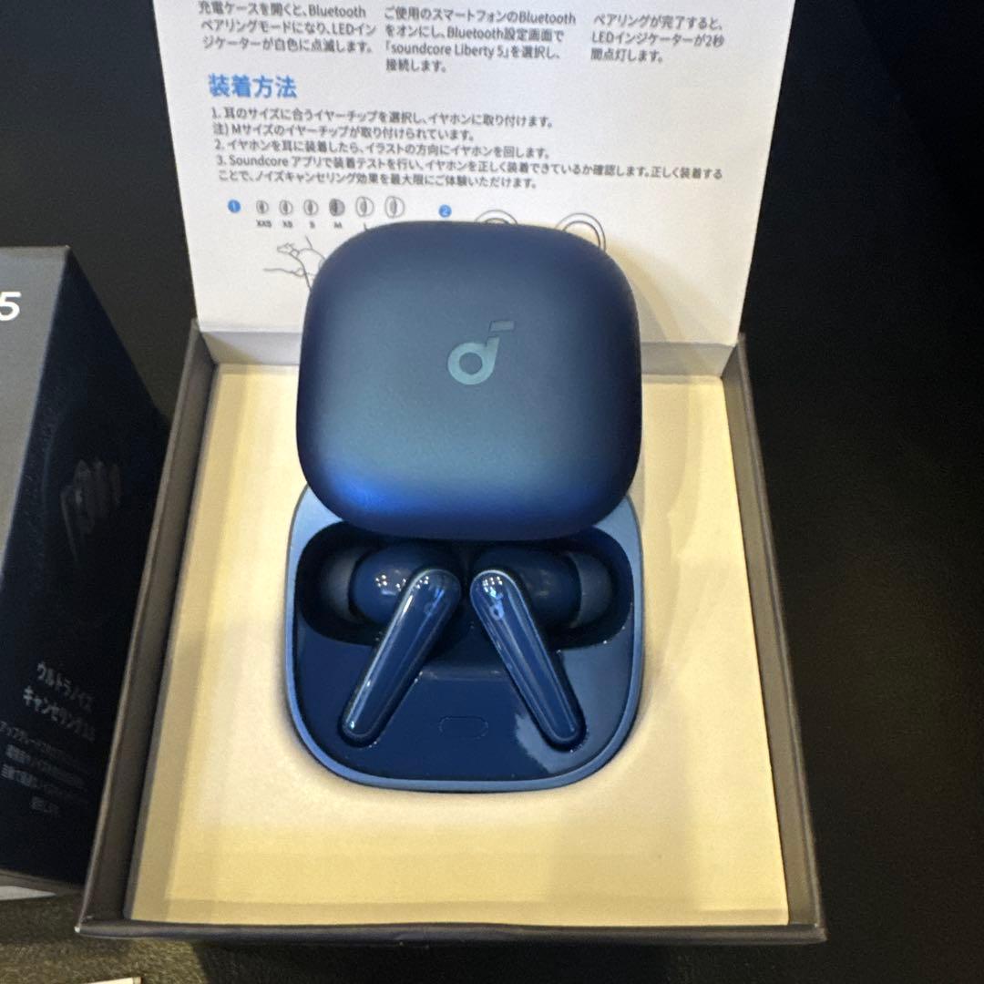 soundcore Liberty 5 ワイヤレスイヤホン美品