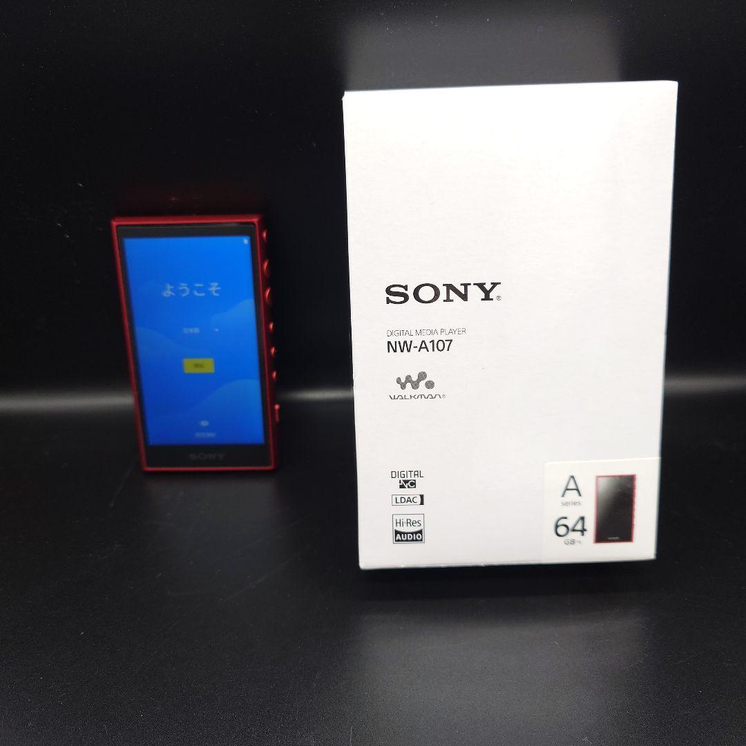 ネットワークウォークマン　SONY NW-A107 64GB レッド