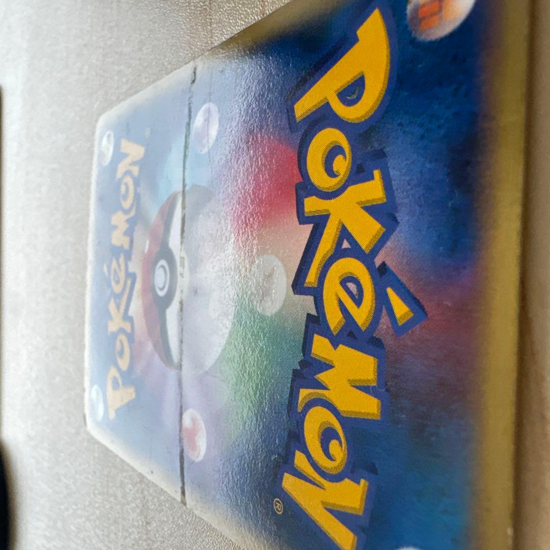 ブラッキー　 δ-デルタ種（ホロンの幻影）　アンリミテッド