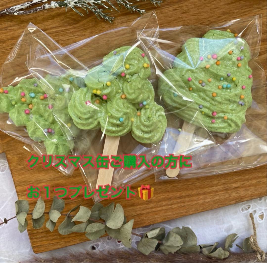 とまこページです☆