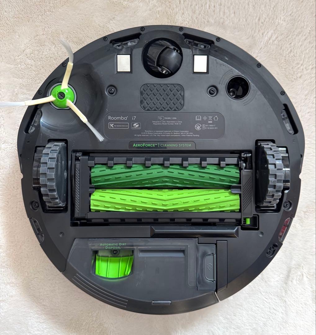 ルンバ i7+ クリーンベース付 本体・消耗品セット iRobot