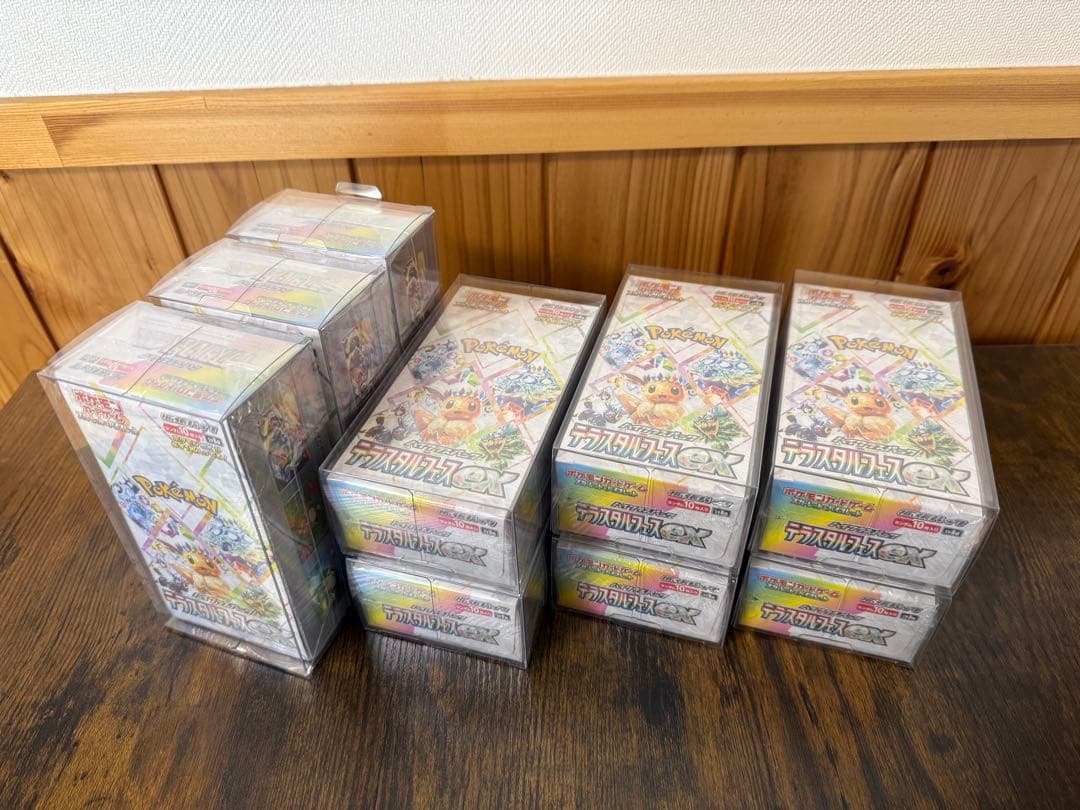 ポケモンカード　テラスタルフェスex