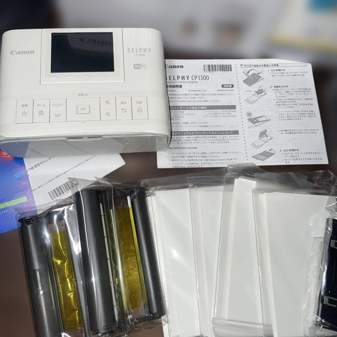 Canon SELPHY CP1300 Wi-Fiプリンター