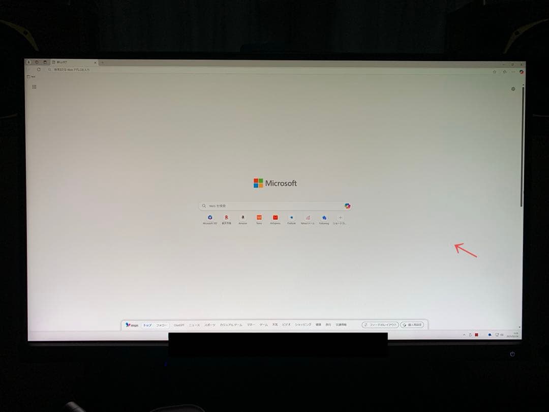 【送料一律期間中値下げ】BenQ SW270C カラーマネジメントモニター