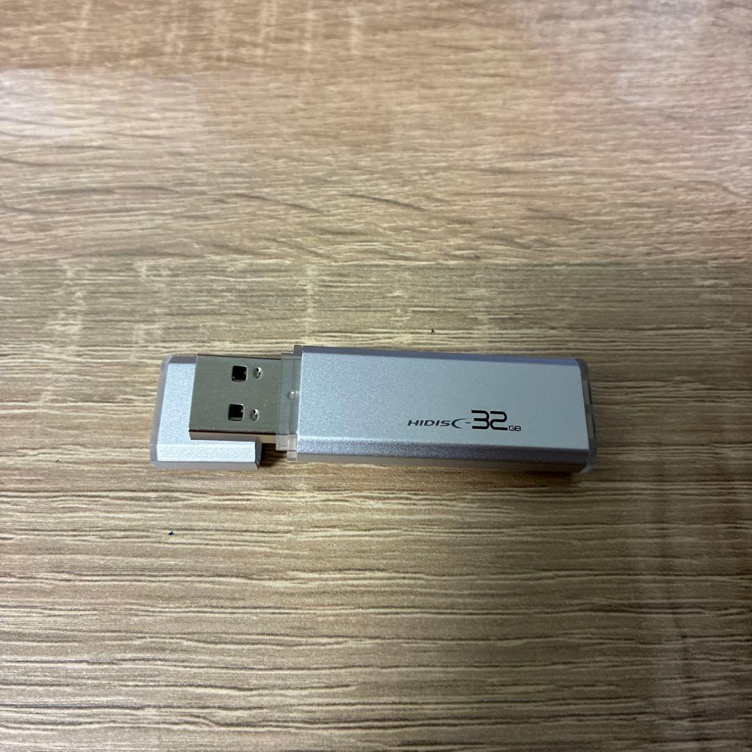 断捨離中　(2/2)デスクトップPC