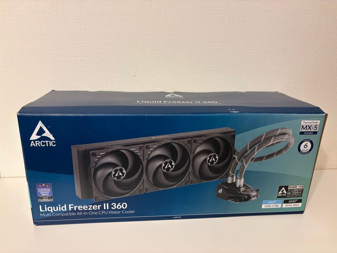 水冷CPUクーラー ARCTIC Liquid Freezer Ⅱ 360 美品