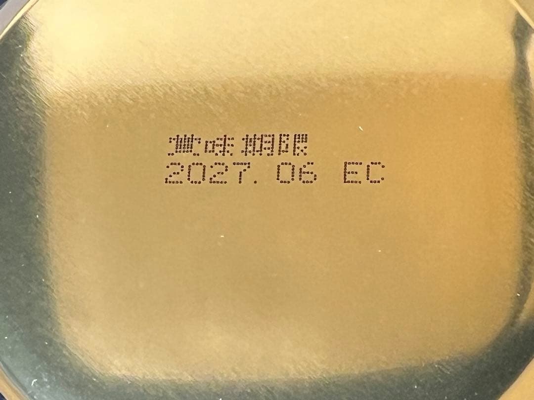 【1kg×4本】国産純粋はちみつ（賞味期限2027年6月）＋訳あり安納芋約9kg