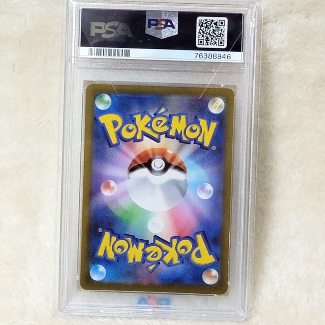 PSA10 ブラッキー プロモ 25th 012/025 ポケモンカード