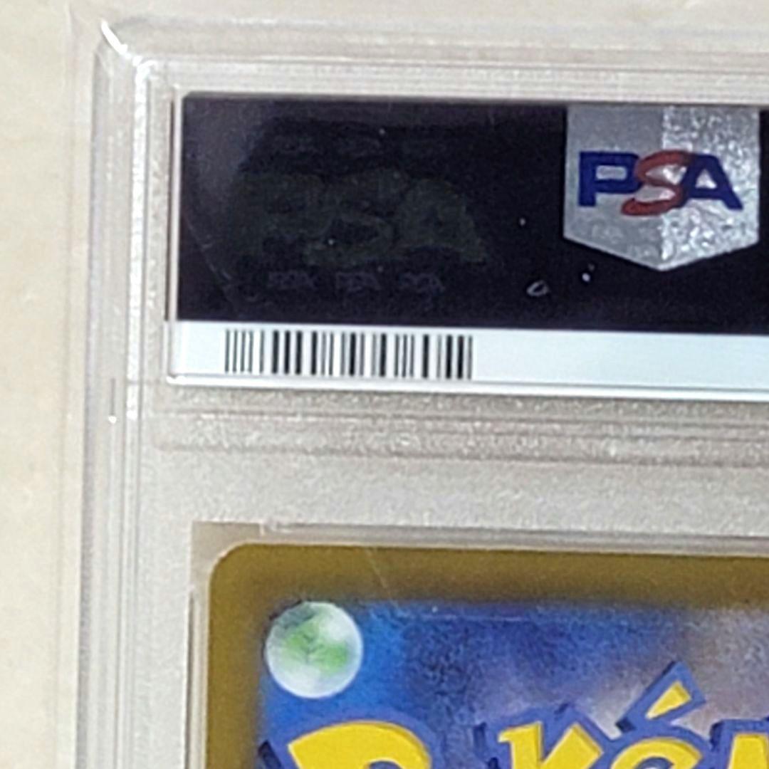 PSA10 ブラッキー プロモ 25th 012/025 ポケモンカード