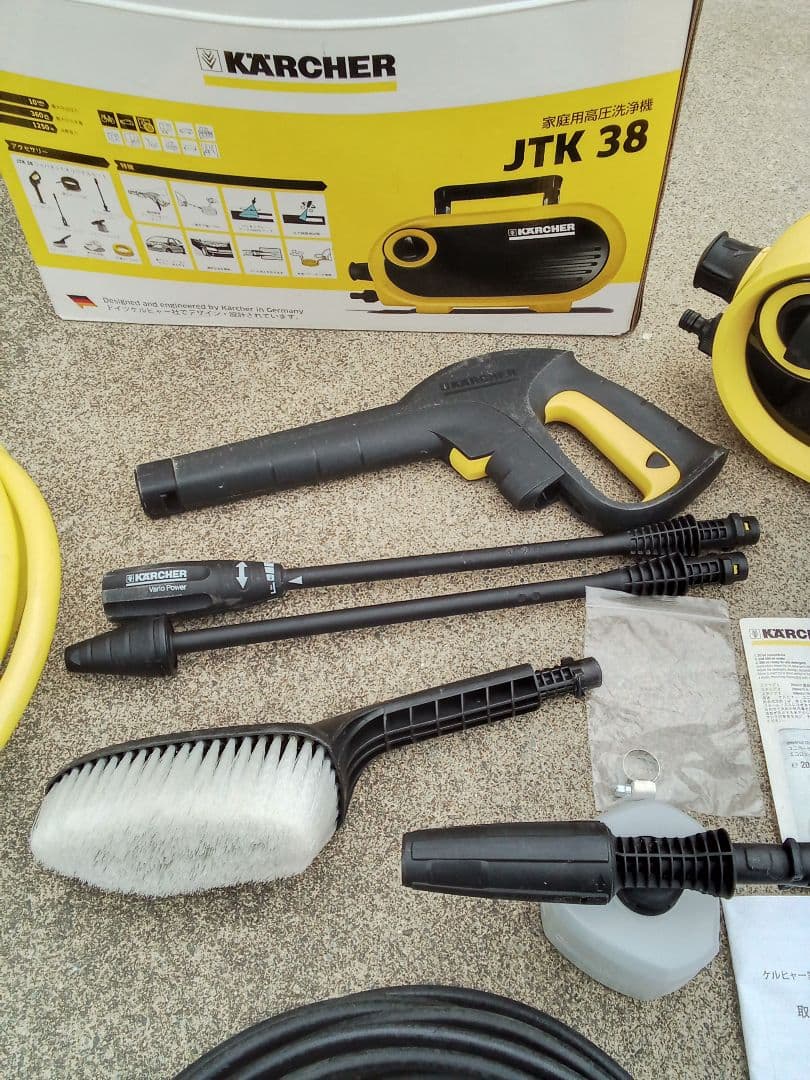 KARCHER ケルヒャー JTK 38 高圧洗浄機本体