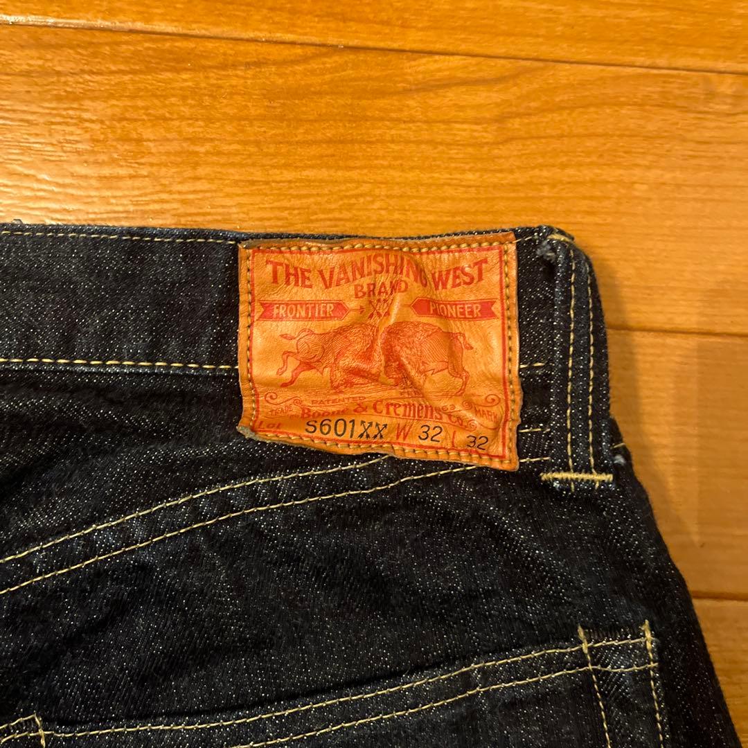 フリーホイライズ 大戦S601XX　1944-45 ワンオッシュw32