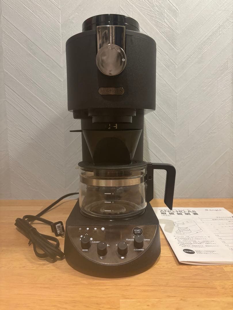 コーヒーメーカー e angle ANG-HD-A8