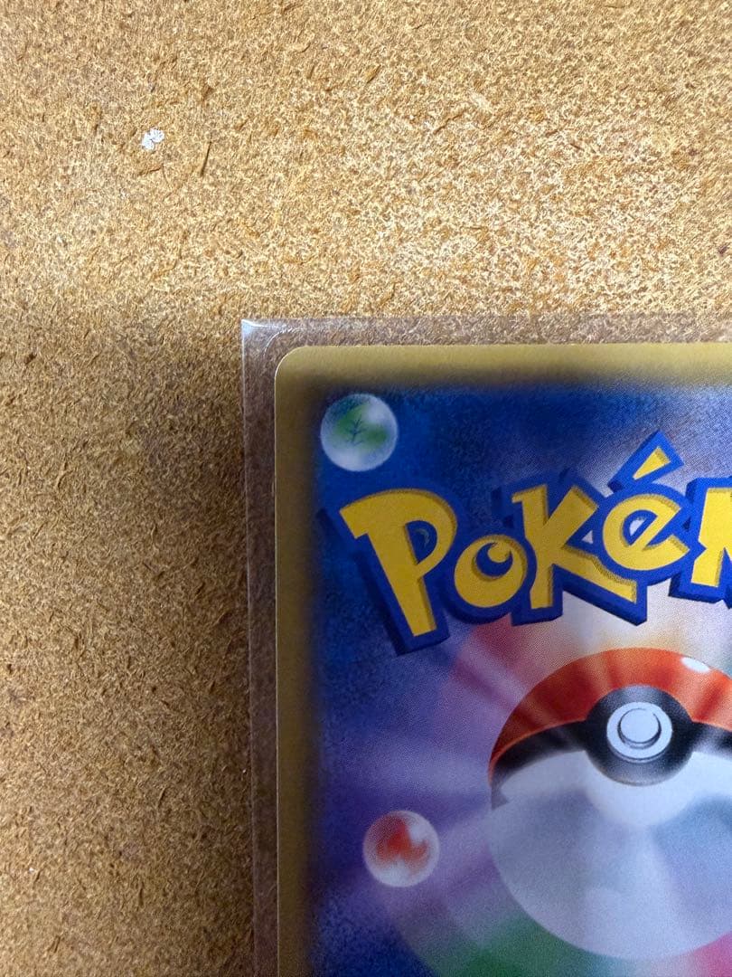 ブラッキー＆ダークライGX タグチームカード