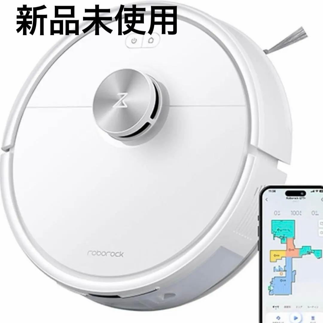 【新品未使用】Roborock ロボット掃除機 Q7T Q7T02-04 白