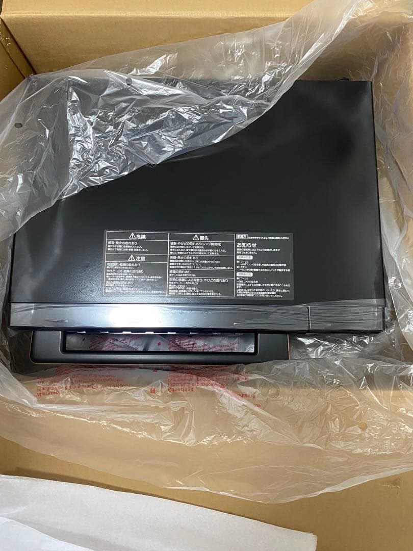 [山善] スチームオーブンレンジ 25L 一人暮らし 二人暮らし フラットテーブ