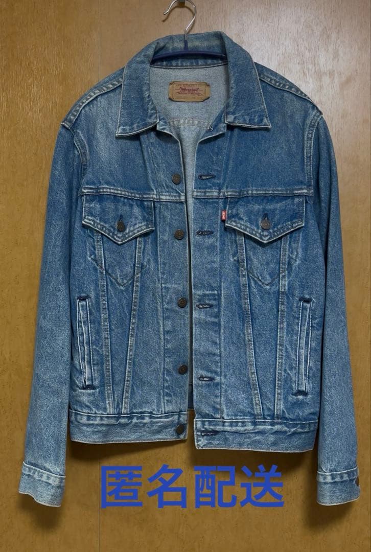 リーバイス Levi's ジャケット Gジャン　70506 USA 40R