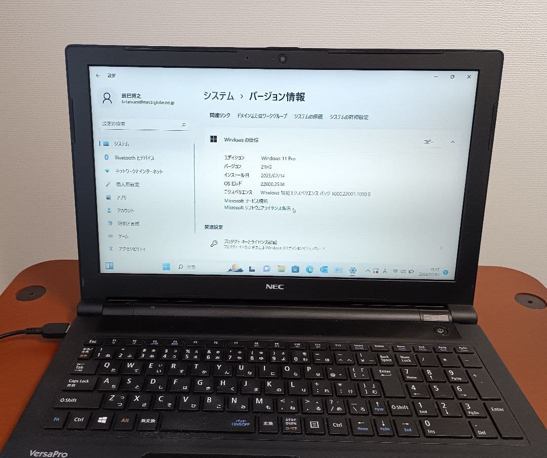 Windowsノート本体 NEC VersaPro VK27E