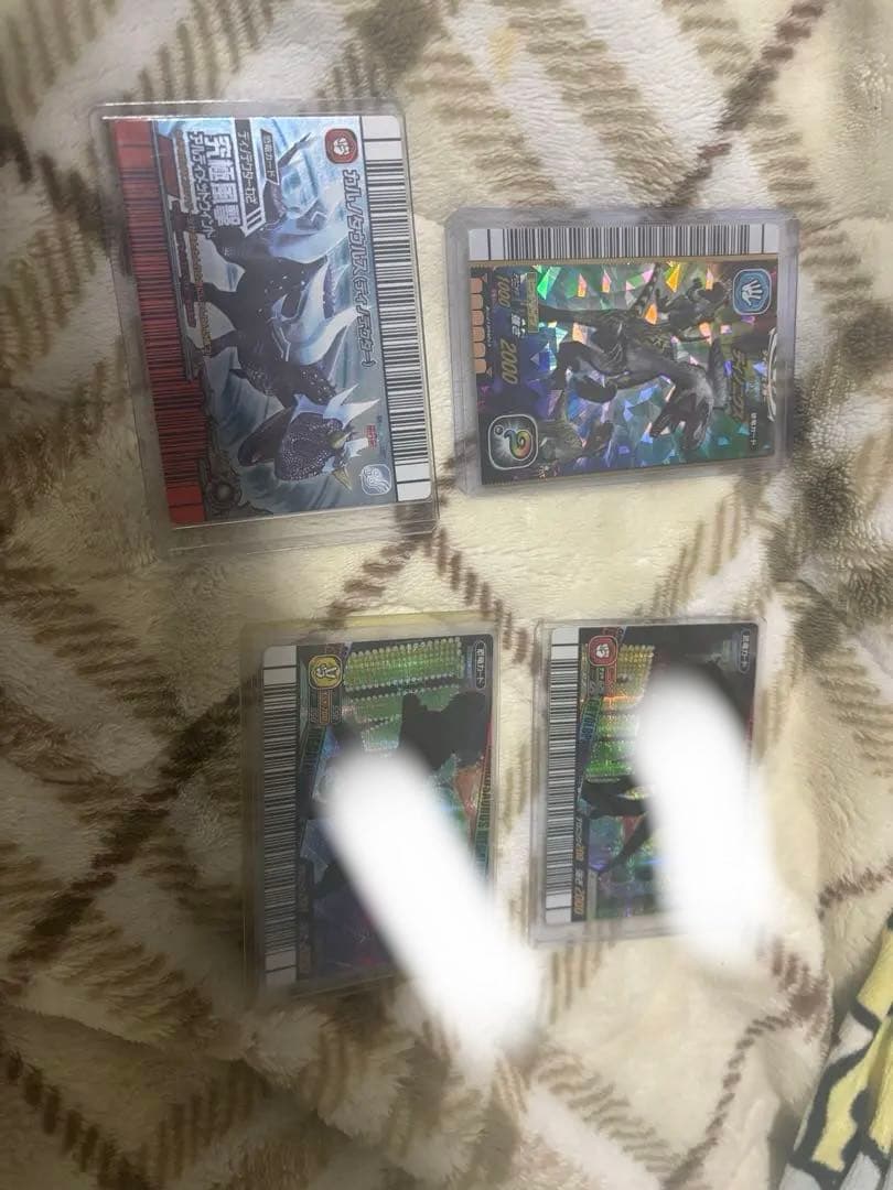 恐竜キング　値下げ可能