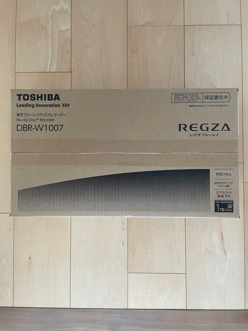 REGZA DBR-W1007 ブルーレイレコーダー