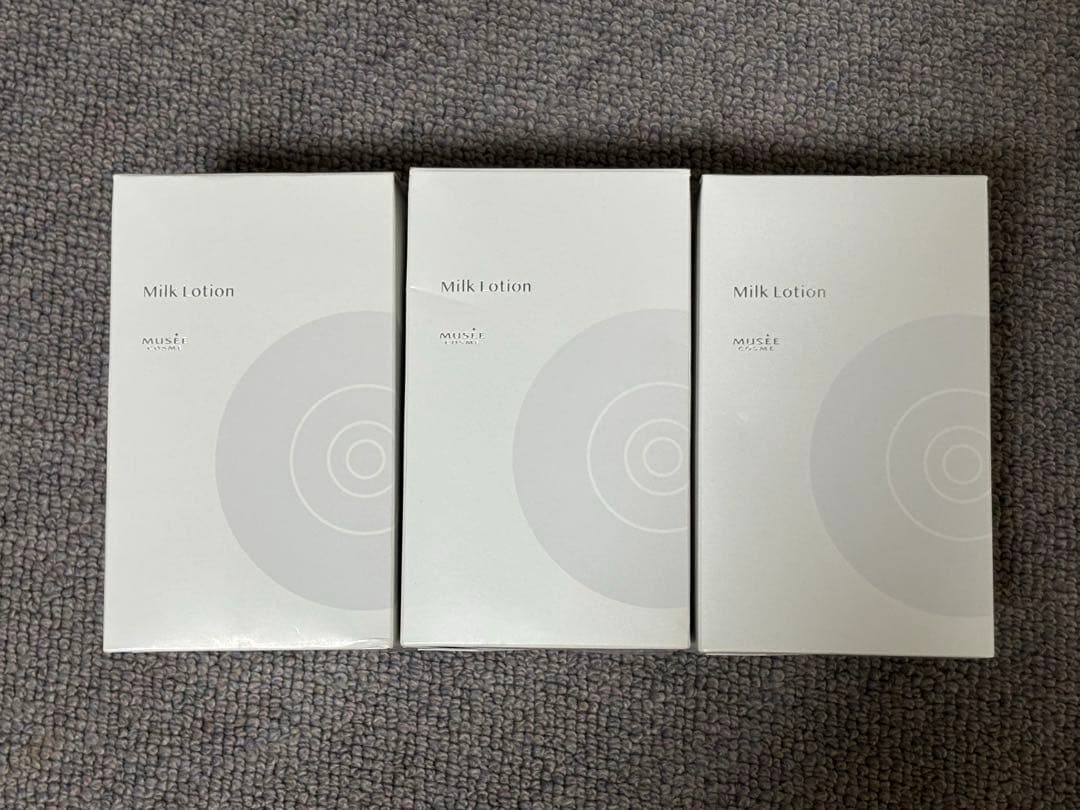 【mina】ミュゼコスメ　ミルクローション　モイストプラス