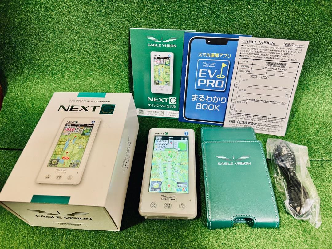 【新品同様】イーグルビジョン ネクストG EV-438 GPSナビ