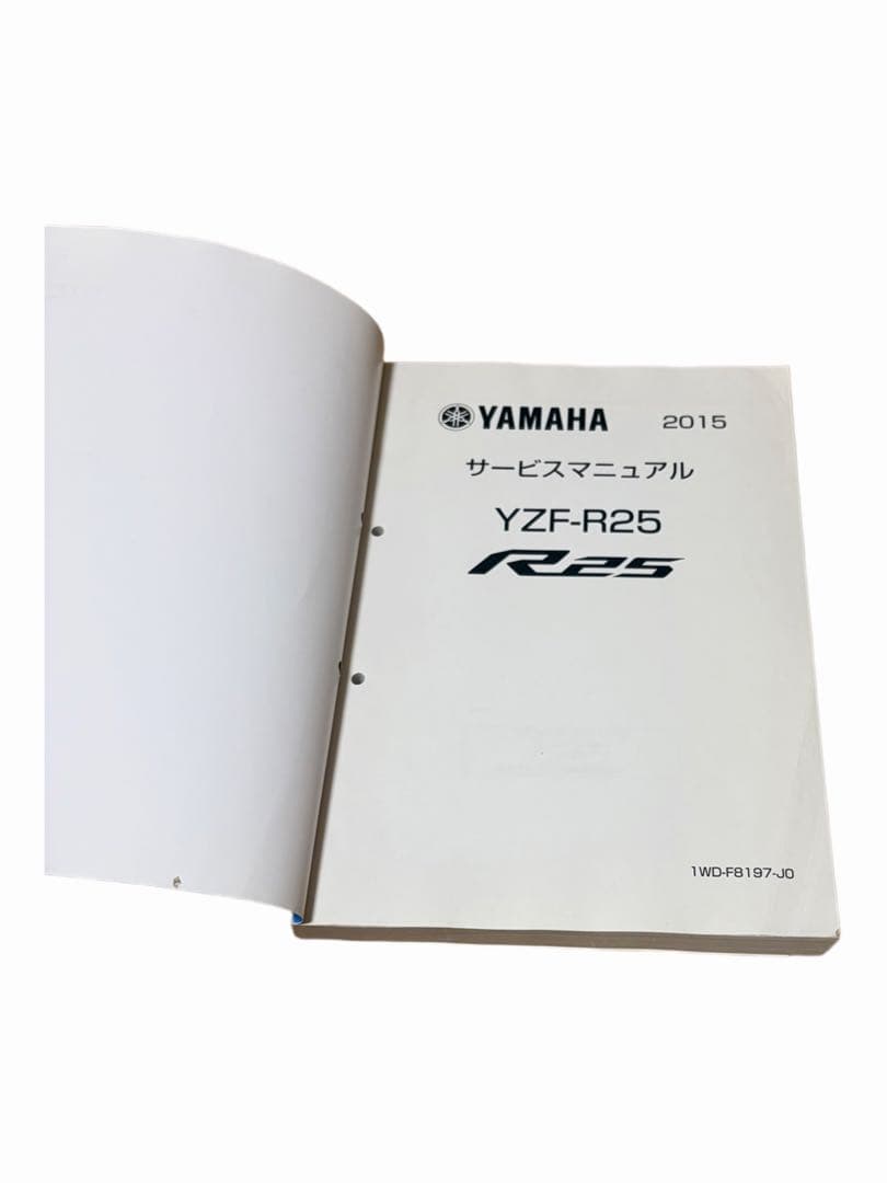 YAMAHA YZF-R25 サービスマニュアル 2015