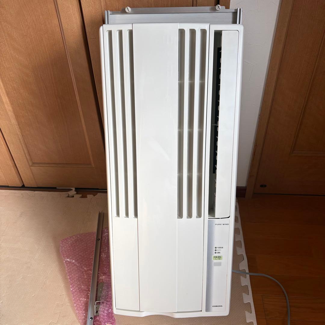 コロナ　エアコン　窓エアコン　CW-1615 本日限定値下げ価格