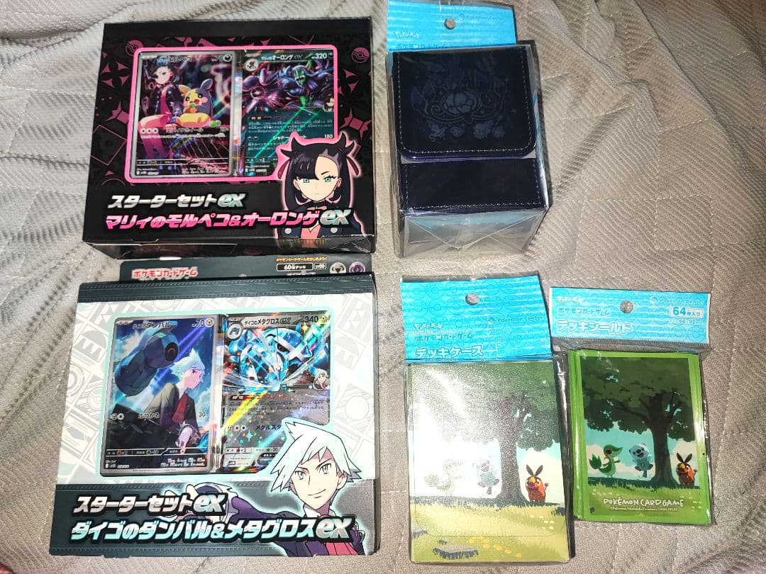ポケモンカード スターターセットEX マリィ&ダイゴ　フリップデッキケースセット