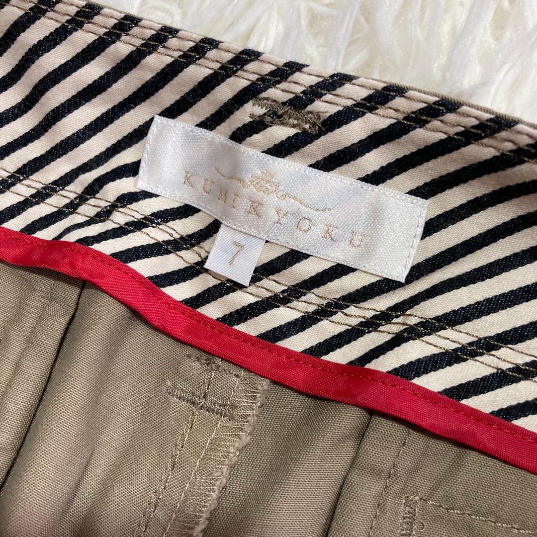 新品タグ付✨組曲　7 大きいサイズ　クロップドパンツ　カーキ