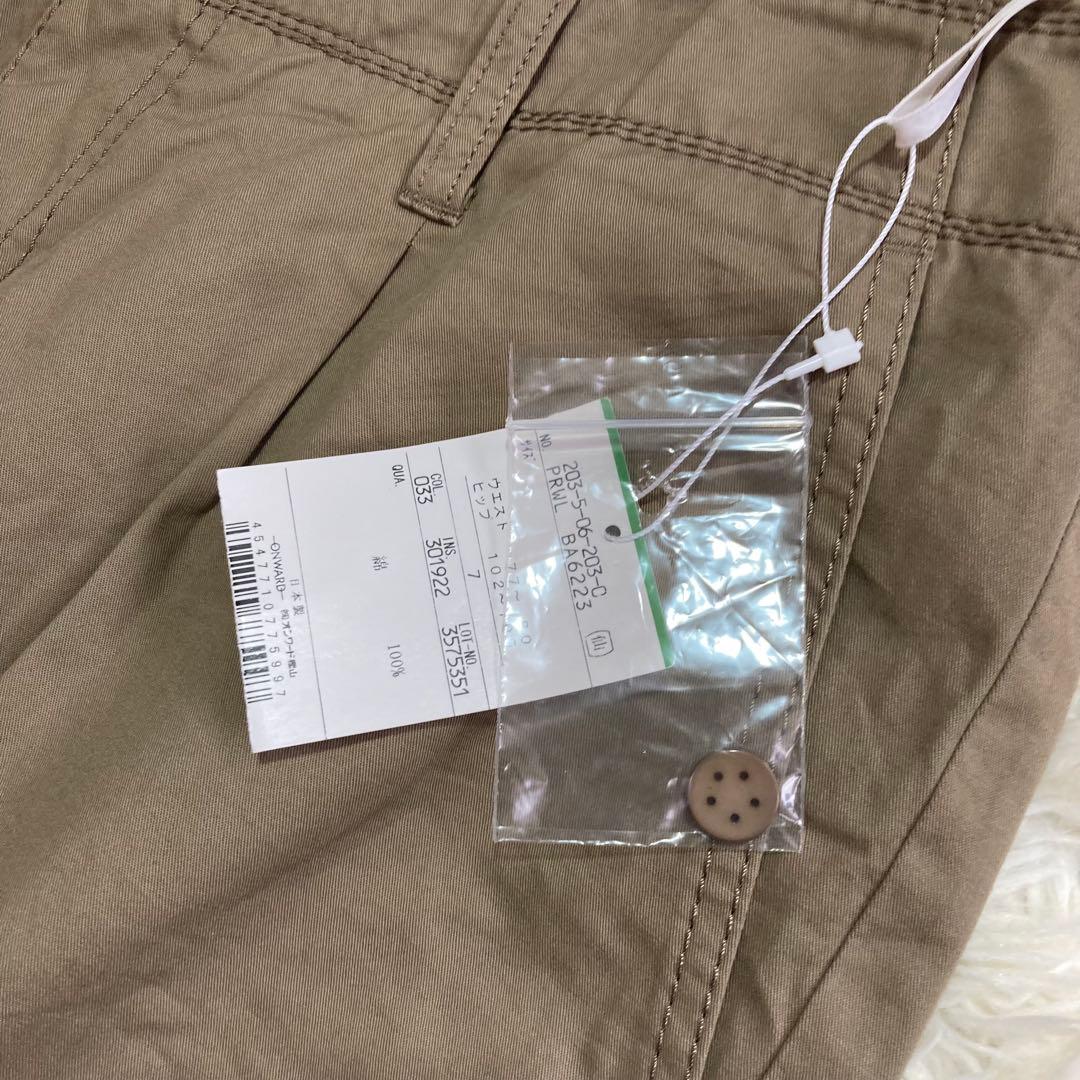 新品タグ付✨組曲　7 大きいサイズ　クロップドパンツ　カーキ