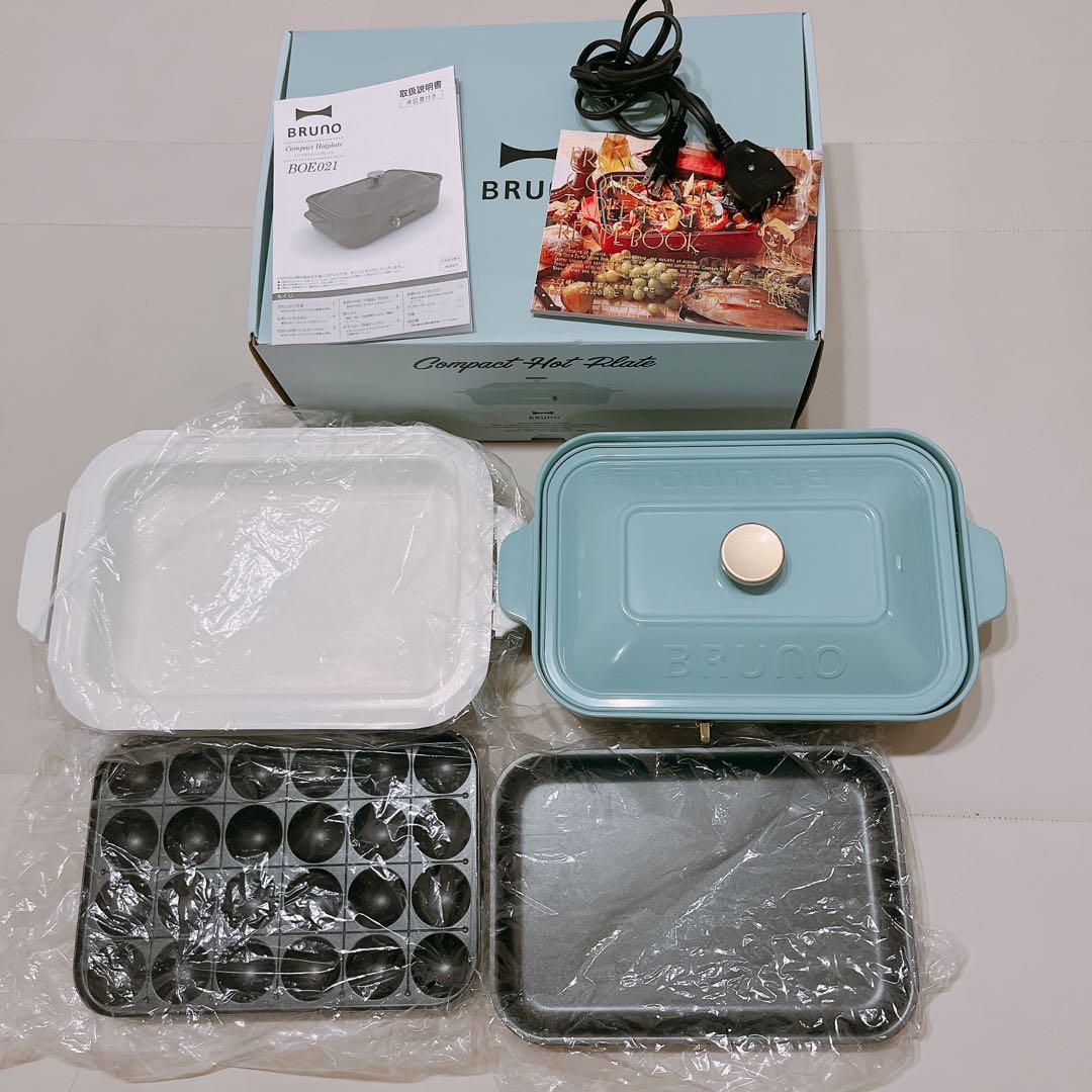 【美品】ブルーノ コンパクトホットプレート本体 プレート3種BOE021