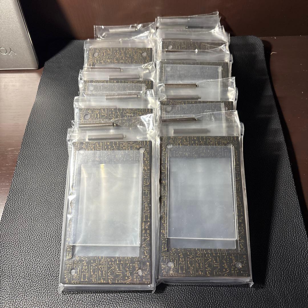 遊戯王 公式 スクリューダウン 新品プリズマティックゴッドボックス 10個セット