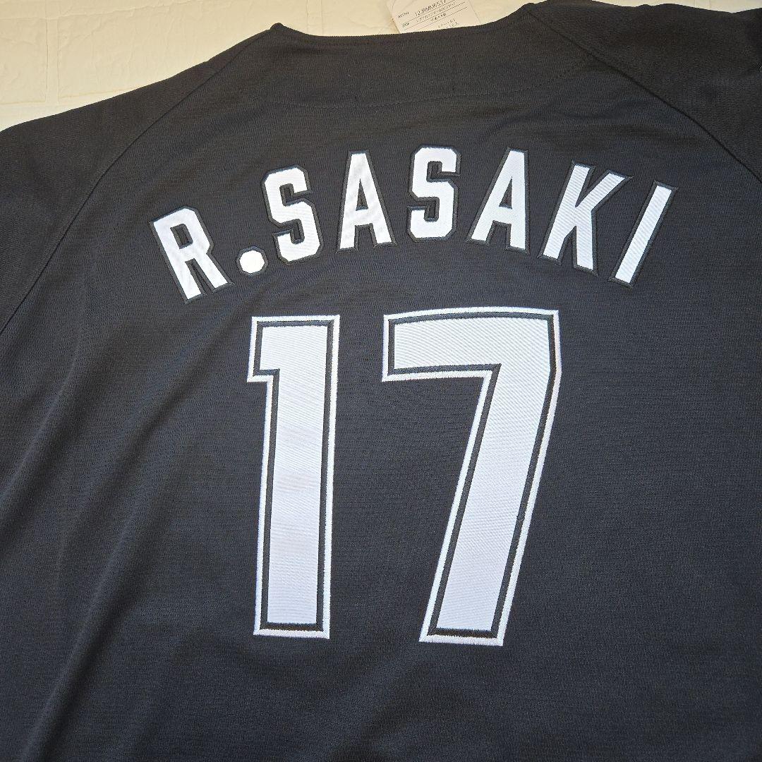 【新品タグ付き✨️】千葉ロッテマリーンズ　佐々木朗希ユニフォーム O