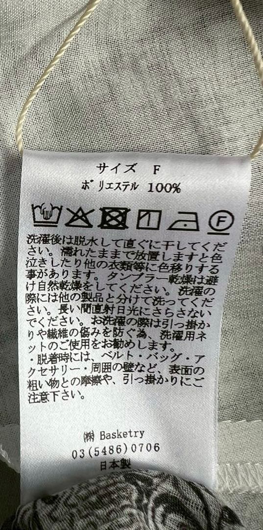 タグ付 定価3万 cloth&cross 楊柳サラサpt ラッフルフリルブラウス