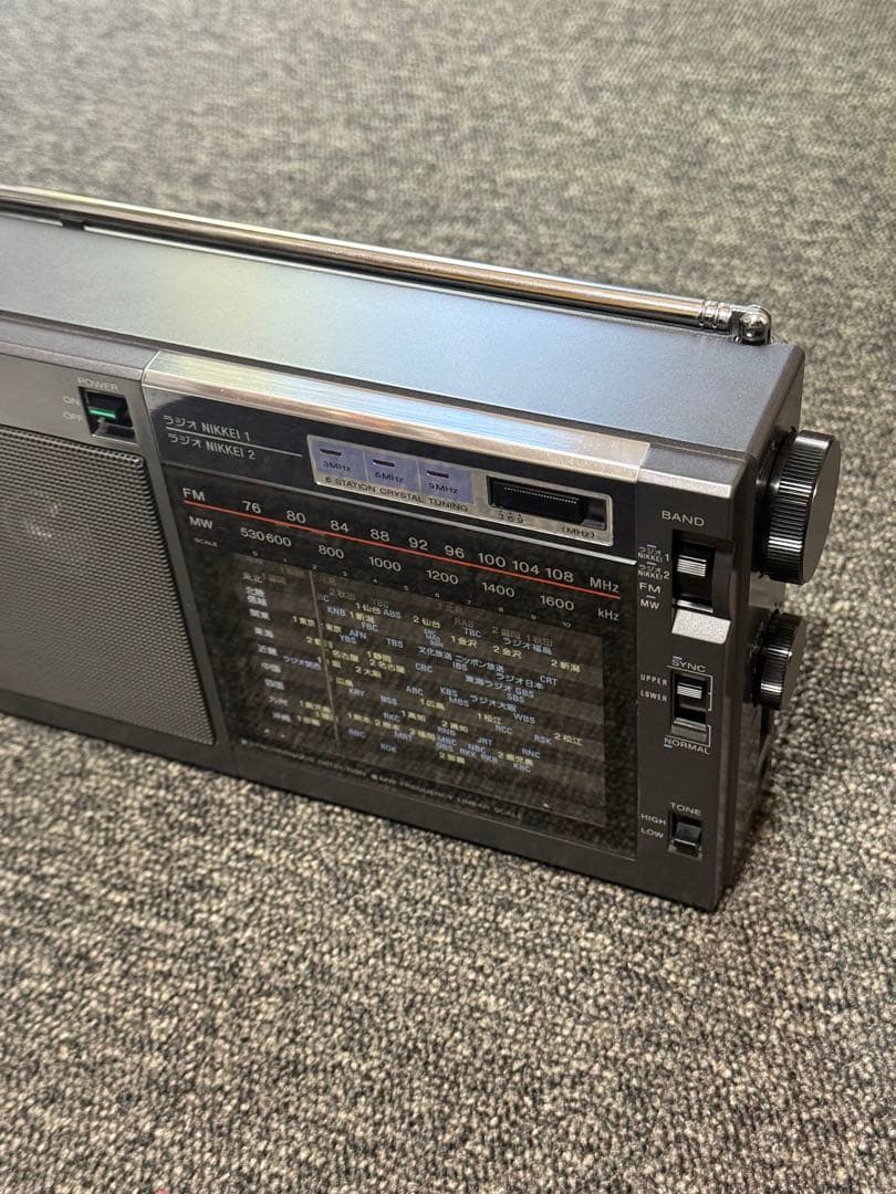 【極美品】 SONY ラジオ ICF-EX5MK2 バンドポータブルラジオ FM
