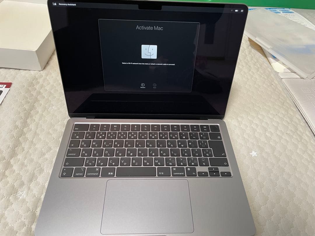 MacBook Air (M2, 2022) 本体　箱付き