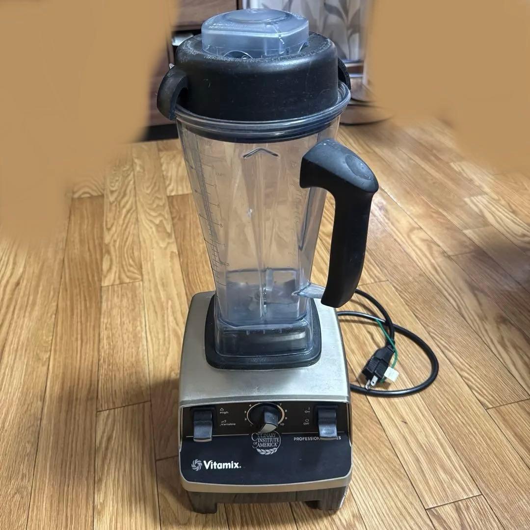 Vitamix Professional Series ブレンダー