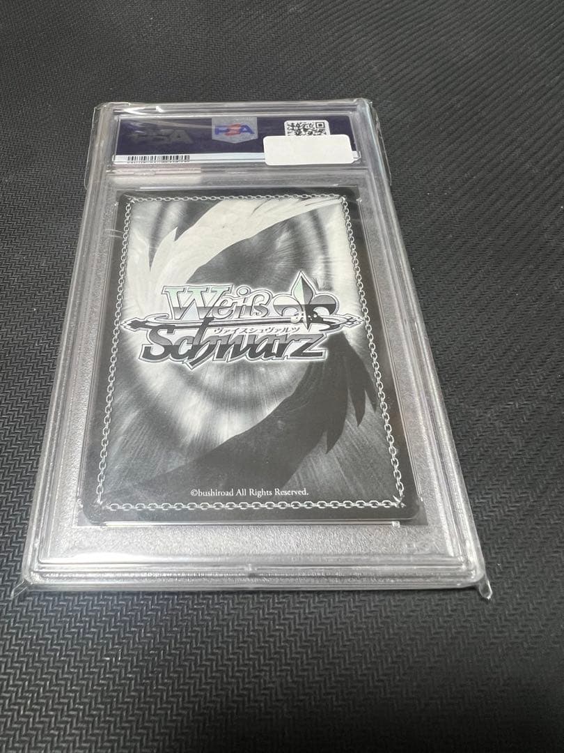 約束された勝利の剣　セイバー　sp psa10 ヴァイス
