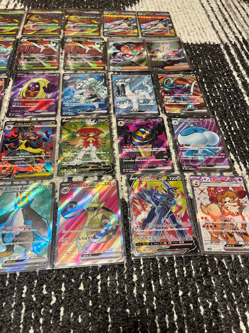 ポケモンカード　MA、SAR、SR まとめ売り　71枚