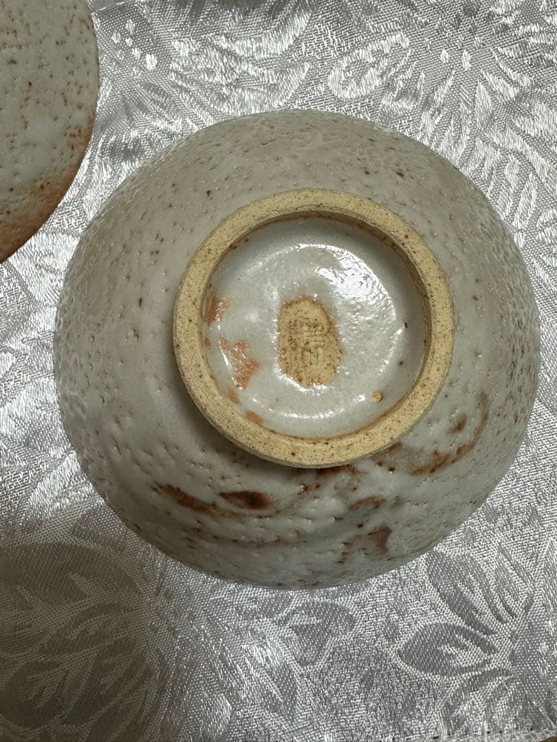 茶碗　5個　志野焼　美濃焼　桂山