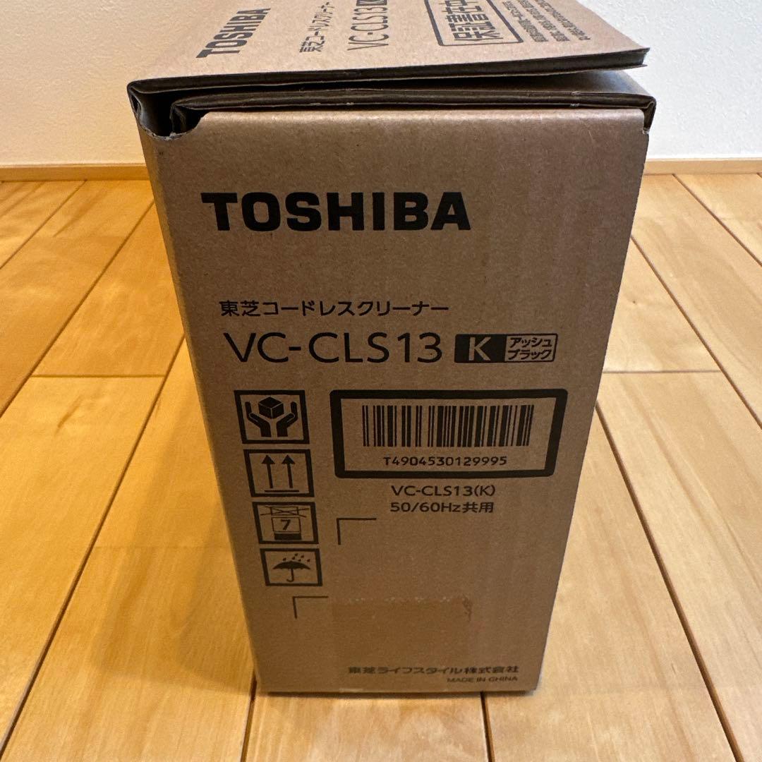 新品未使用_TOSHIBA VC-CLS13 コードレスクリーナー本体