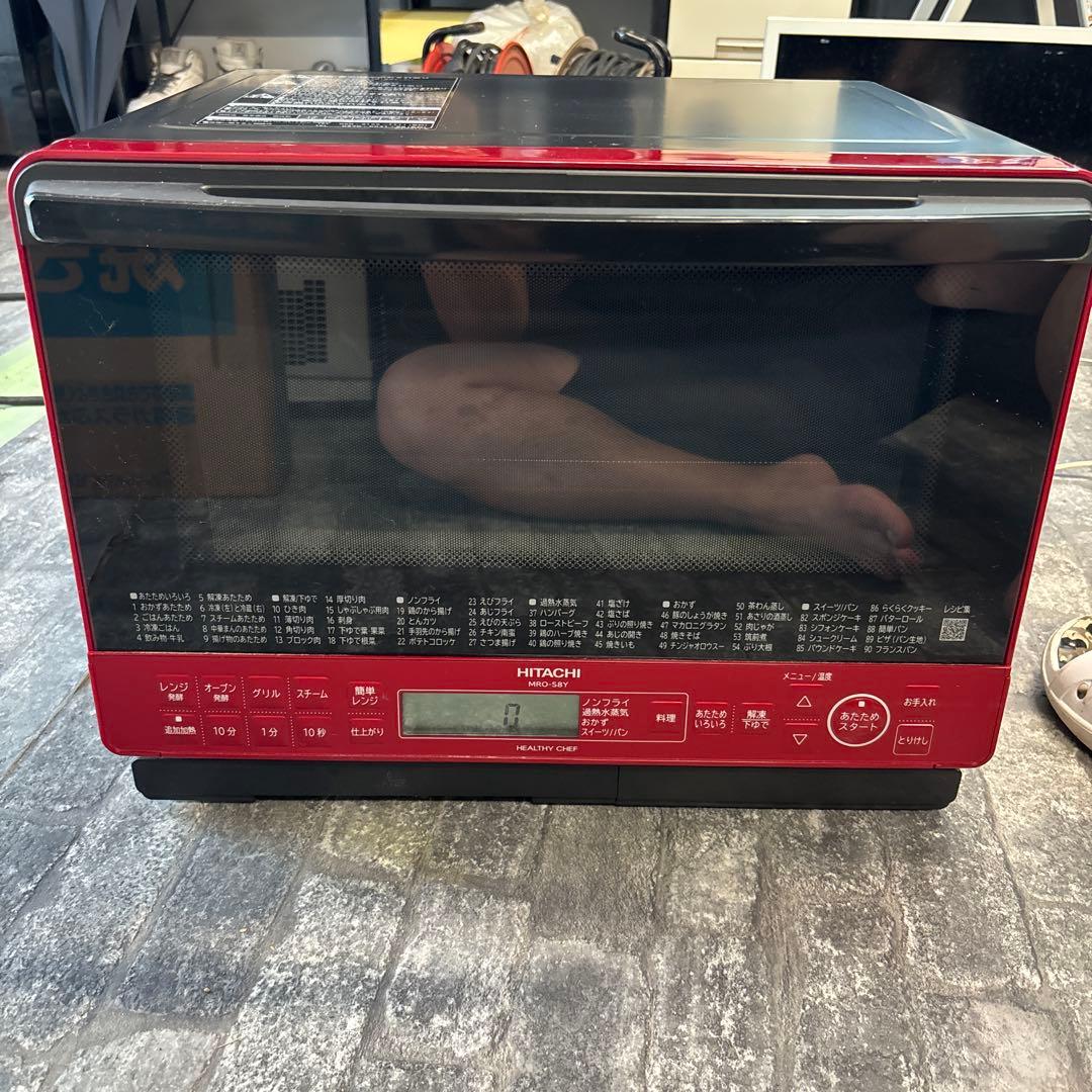 HITACHI オーブンレンジ 赤 2段トレイ 2021年製