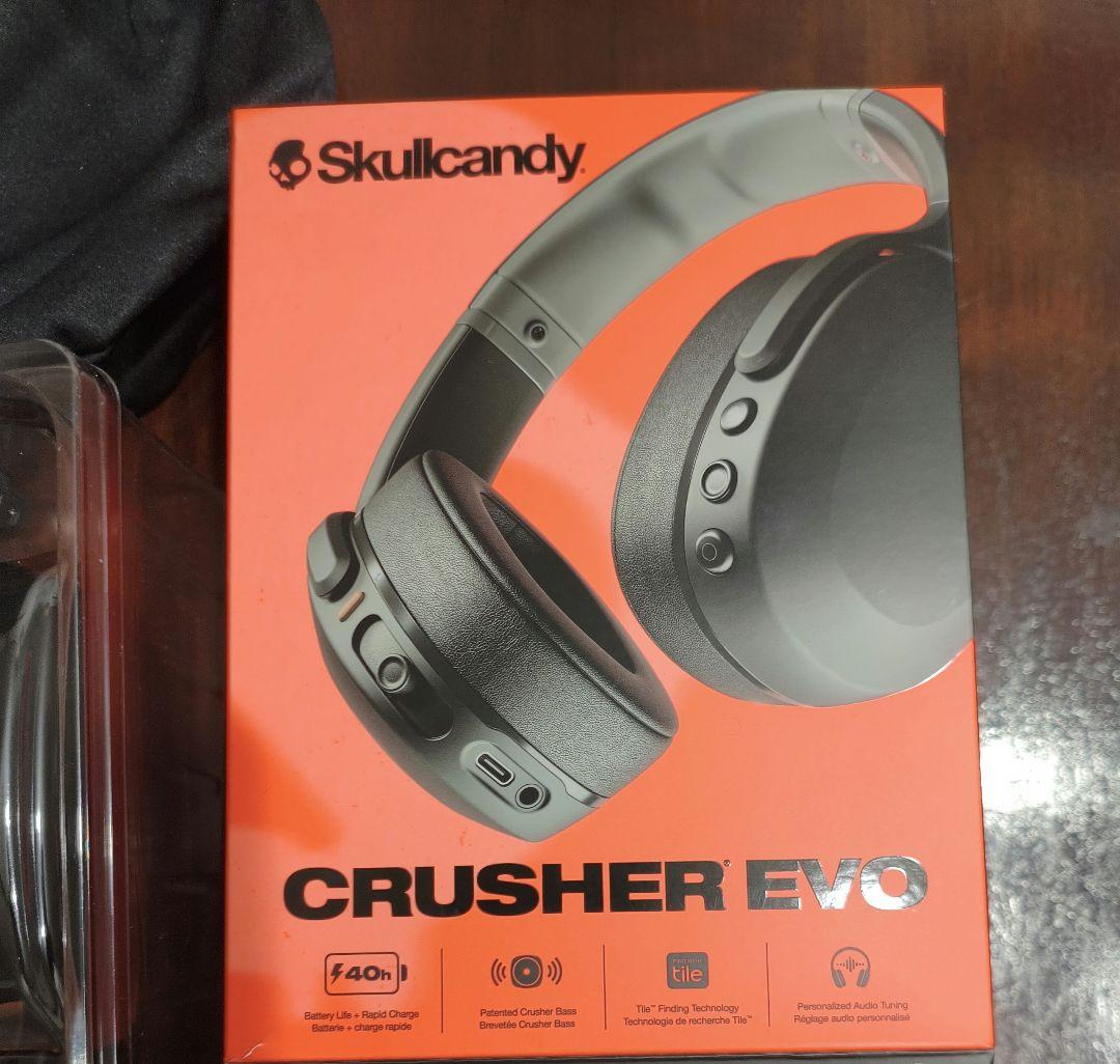 Skullcandy Crusher EVO ワイヤレスヘッドホン