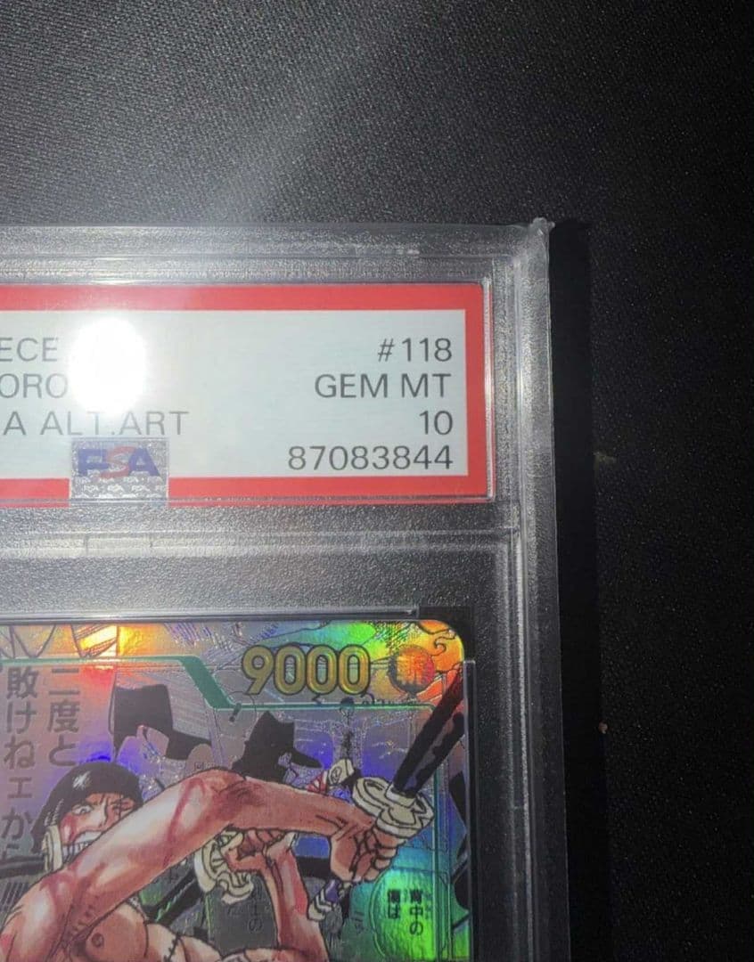 ワンピース カードゲーム 2023 Roronoa Zoro OP06-MANGA ALT. ART