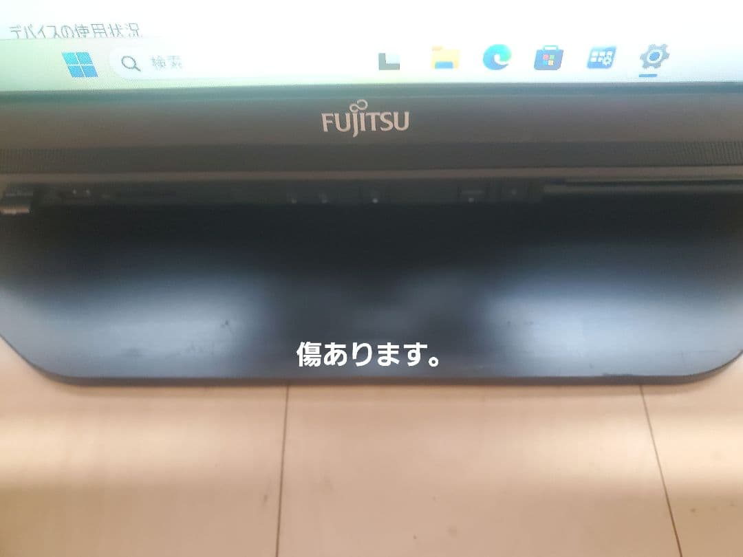 富士通 FH90/i7-6700HQ/SSD512GB/16GB/BD/DVDS