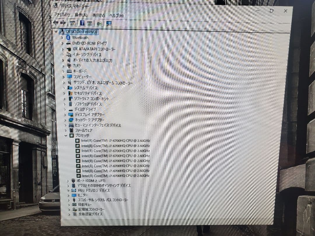 富士通 FH90/i7-6700HQ/SSD512GB/16GB/BD/DVDS