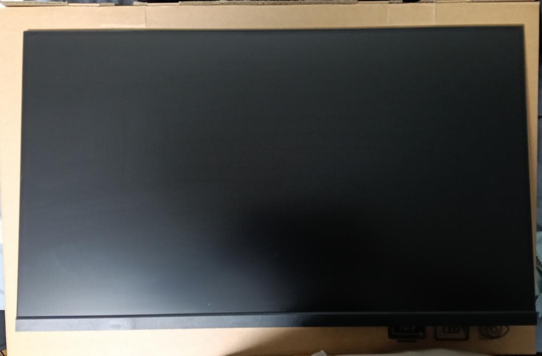 cocopar HG-238 ゲーミングモニター　100hz　1ms　HDMI