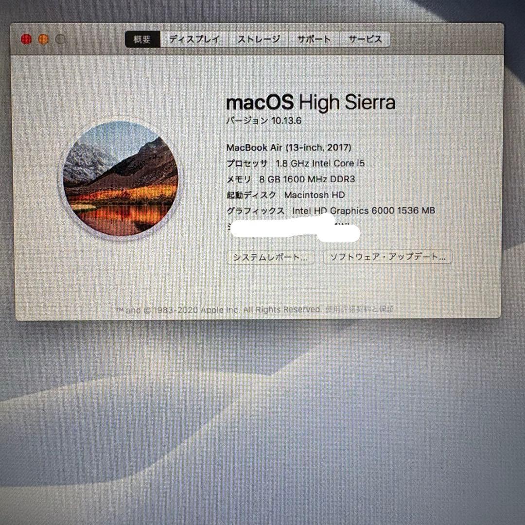 MacBook本体 Apple MacBook Air (13-inch, 2017)