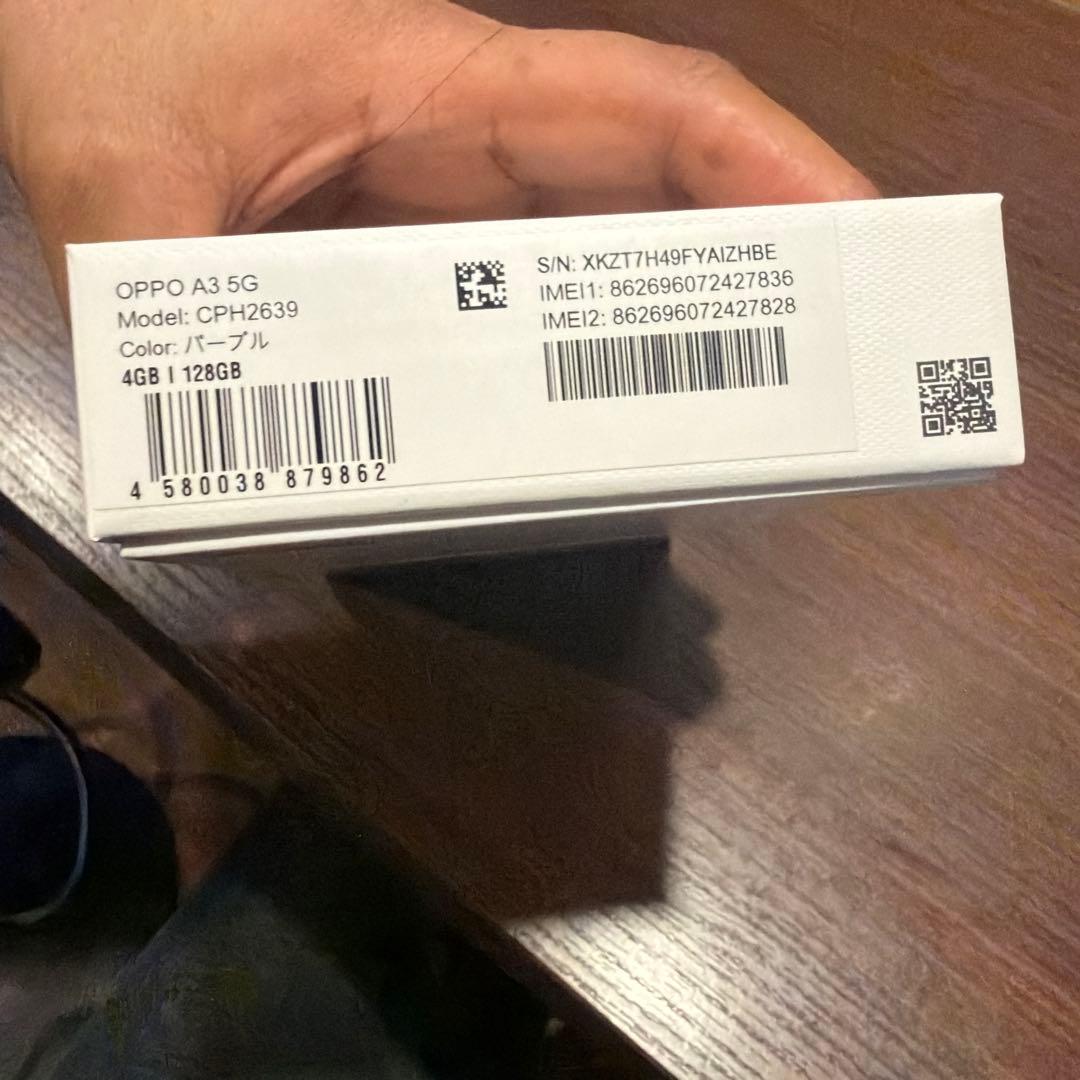 OPPO A3 5G CPH2639 4GB/128GB ノーブル