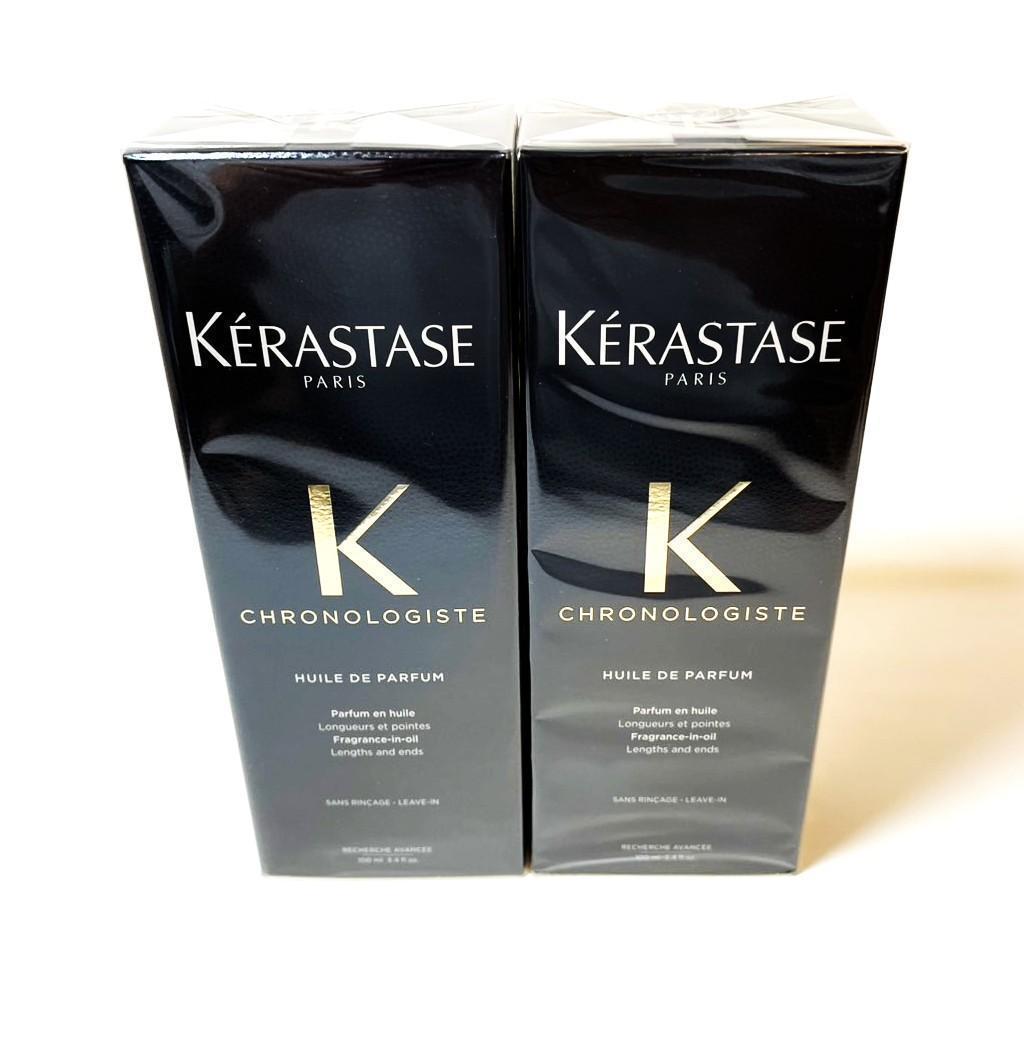 ケラスターゼ CH ユイル クロノロジスト R 100ml 2個セット